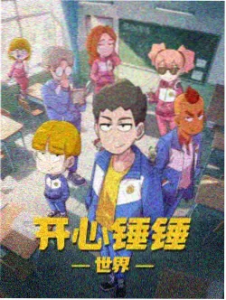GIVEN 推荐